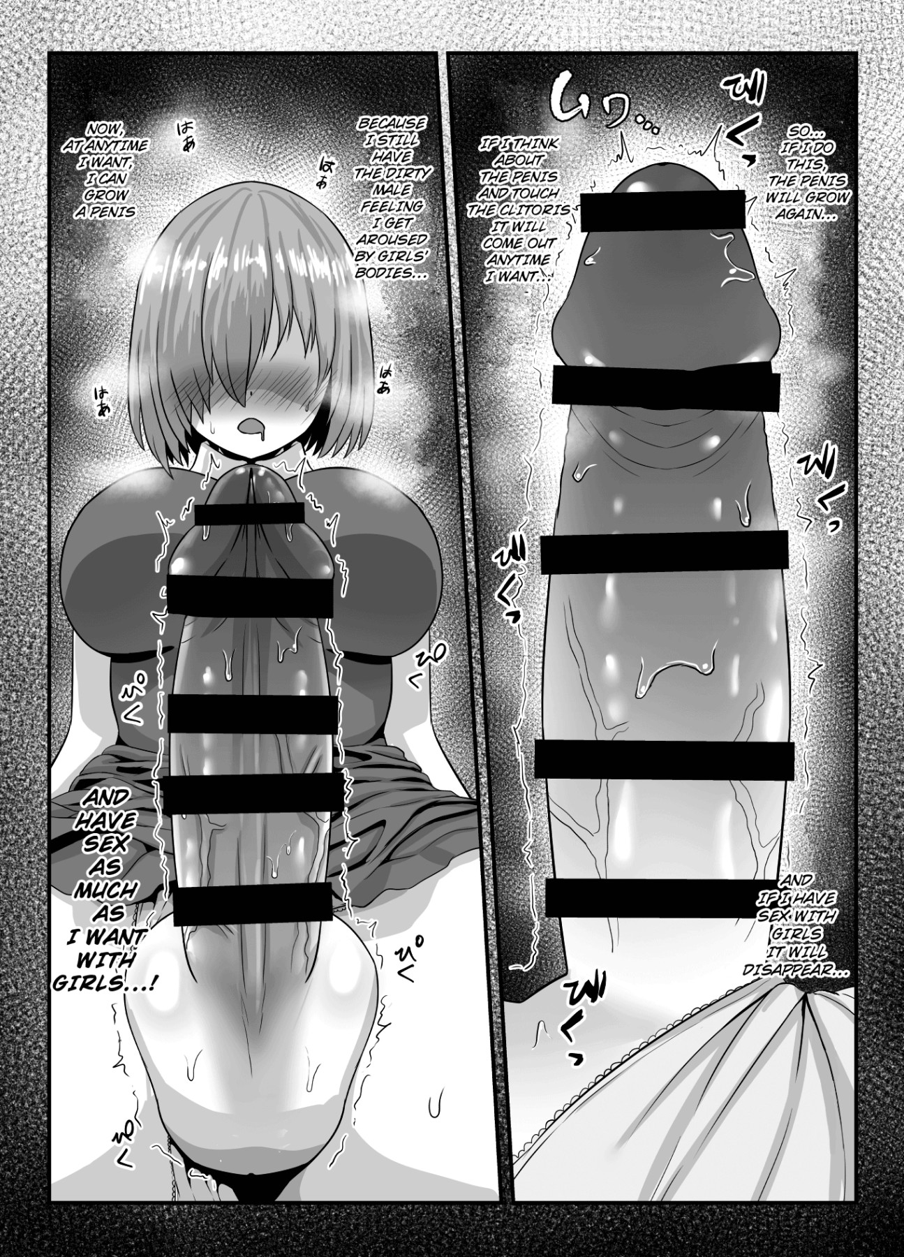 Hentai Manga Comic-Mash Who Was Supposed To Be Pure Fell To The Futanari Temptation 4-Read-49